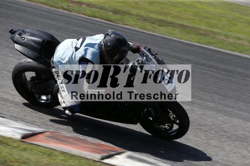 /27 24.07.2026  Speer Racing ADR/Rookies/60